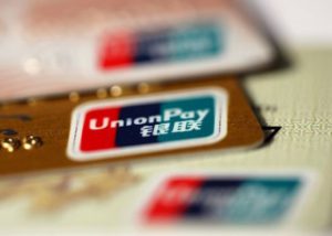 Union Pay International (UPI) - платіжна система, заснована в 2012 році, є дочірньою компанією China UnionPay (2002 рік) і зосереджена на зростанні і підтримці глобального бізнесу UnionPay за межами Китаю