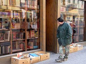 У Празі цілком можна знайти за стерпну ціну справжні раритети в подарунок бібліофілам