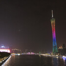 Перлова ріка - символ і візитна картка Гуанчжоу, спрямованого в майбутнє міста з тисячолітньою історією