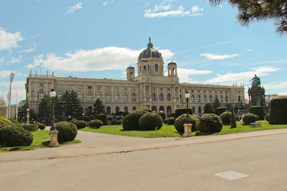 А сама ця чудова площа є свого роду центром історичної Відня