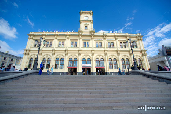 У п'ятницю в Москві відкрили Ленінградський вокзал, реконструкція якого розпочалася в 2011 році