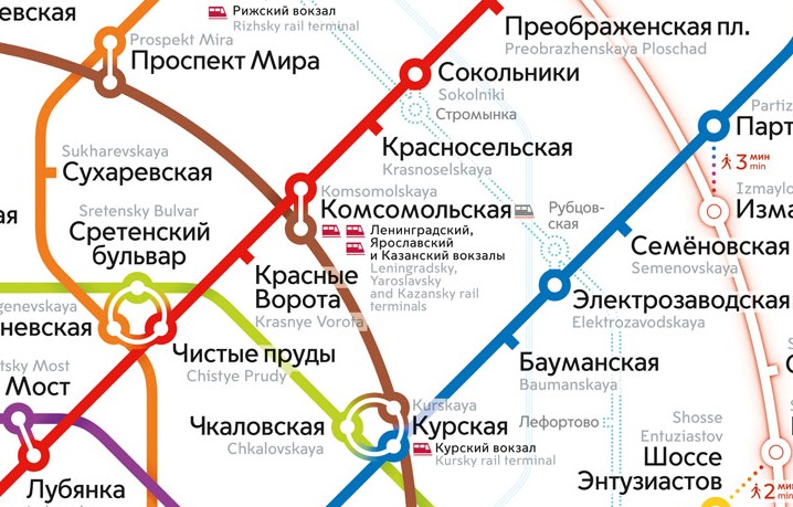 Ярославський вокзал на карті метро Москви: