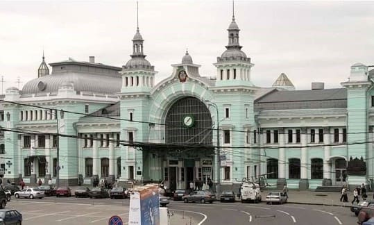 Довідкова Білоруського вокзалу