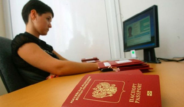 Процедура отримання закордонного паспорта
