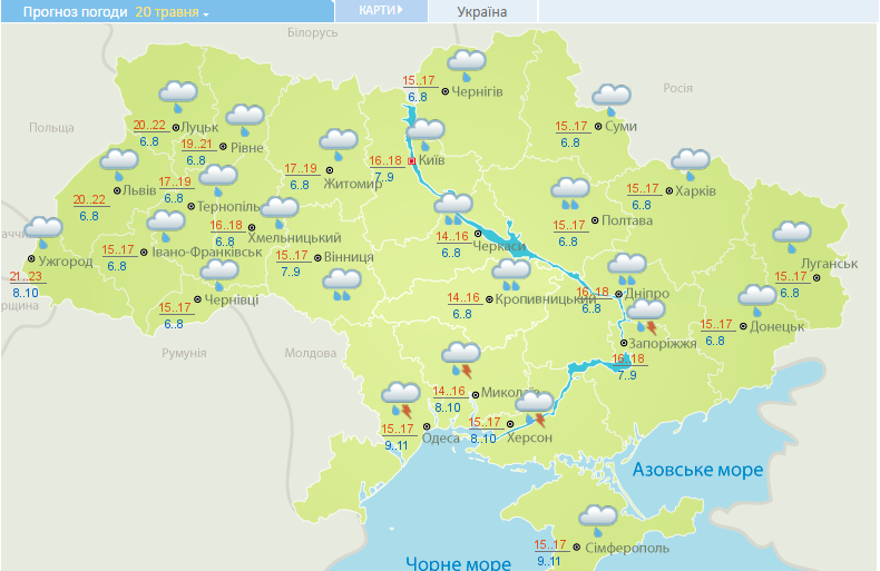 Так, у Львівській та Волинській областях стовпчик термометра підніметься до позначки в 22 градуси вище нуля, на решті території західної України - від 15 до 19 градусів вище нуля