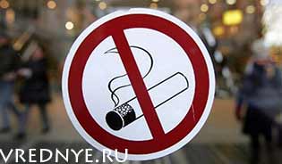 Антитютюновий закон, метою якого є захист громадян від негативних наслідків куріння, був прийнятий в 2013 році