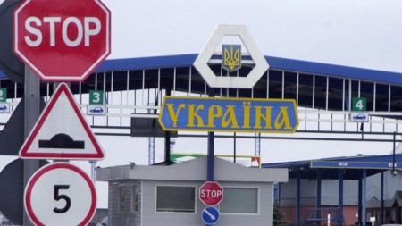 Перетин кордону Росія-Україна у більшості людей не викликає серйозних проблем
