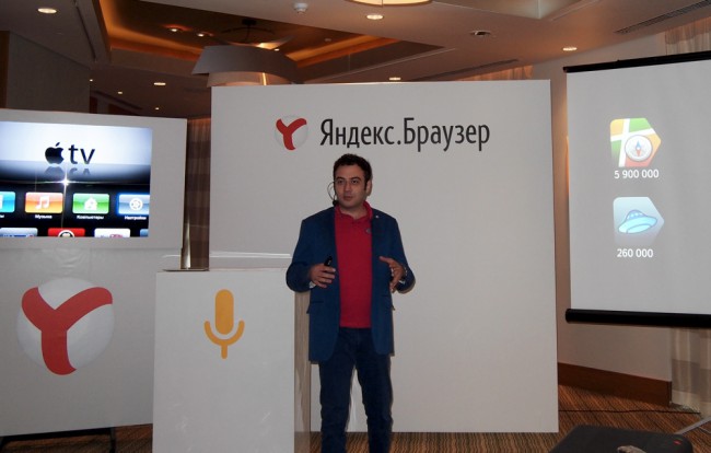 Сьогодні в Москві компанія «Яндекс» представила мобільний «яндекс