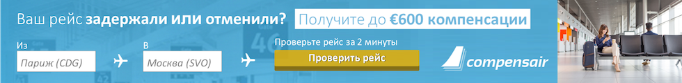 Місцева валюта в Індії - індійські рупії