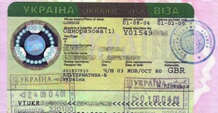 Вже давно ведуться розмови про те, що громадяни РФ зможуть потрапити на територію України тільки відповідно до отриманої в консульстві країни візи
