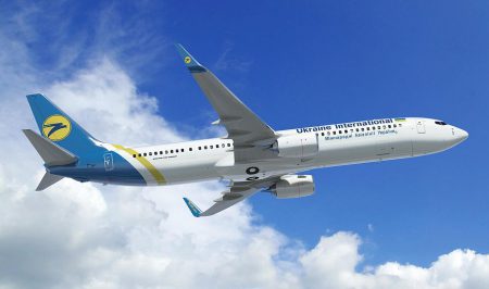 Авіакомпанія «Міжнародні авіалінії України» (МАУ), що є найбільшим авіаперевізником країни, вирішила ввести плату за роздруківку посадкового талона в аеропорту