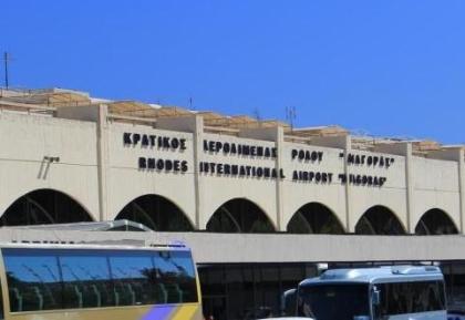 Міжнародний аеропорт Діагорас знаходиться в 16 км від однойменної столиці острова Родос