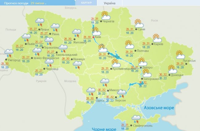 Температура повітря вдень по всій країні опуститься на пару градусів - від 25-27 в західних областях до 29-31 на сході України