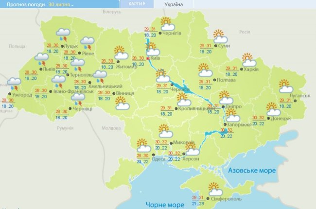 В цілому по Україні середня температура повітря складе від 28 до 32 градусів вище нуля