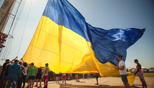 Дніпропетровщина відзначила День Незалежності України масштабним фестивалем «Вільне небо»