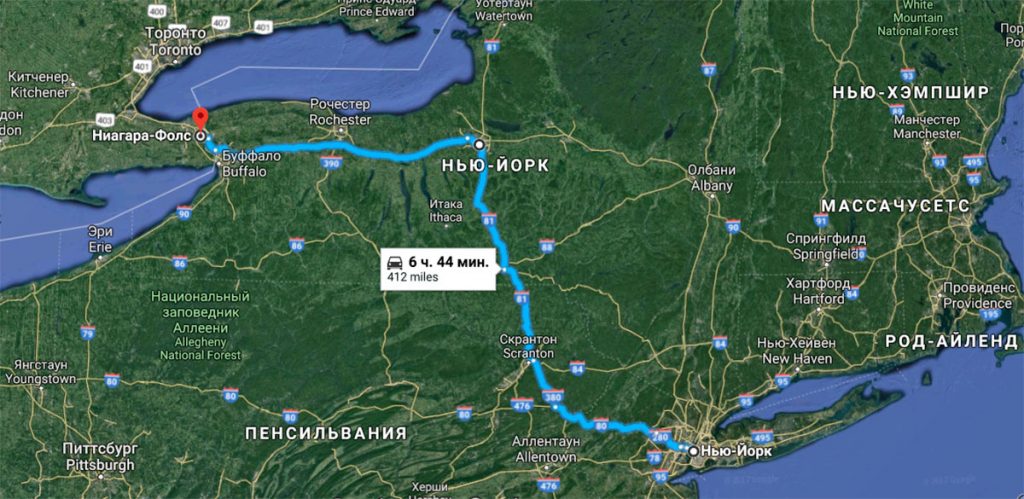 Наш приблизний автобусний маршрут з Нью-Йорка до Ніагарських водоспадів (сторона США):