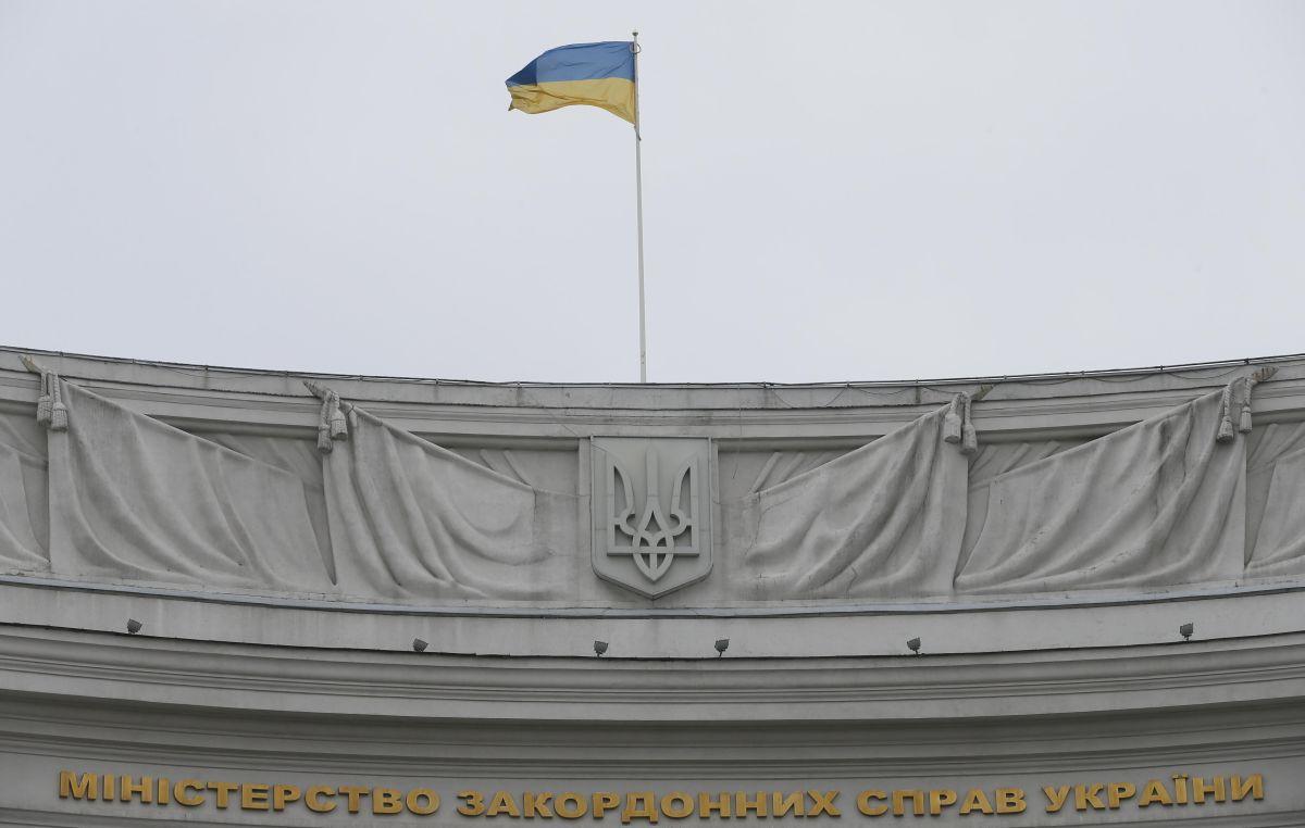 Крім того, з 1 січня 2019 ставка консульського збору за оформлення електронних віз для в'їзду в Україну збільшиться з $ 65 до $ 85