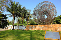 У парку ж в 2006 році був встановлений меморіал жертвам повені, яка сталася 26